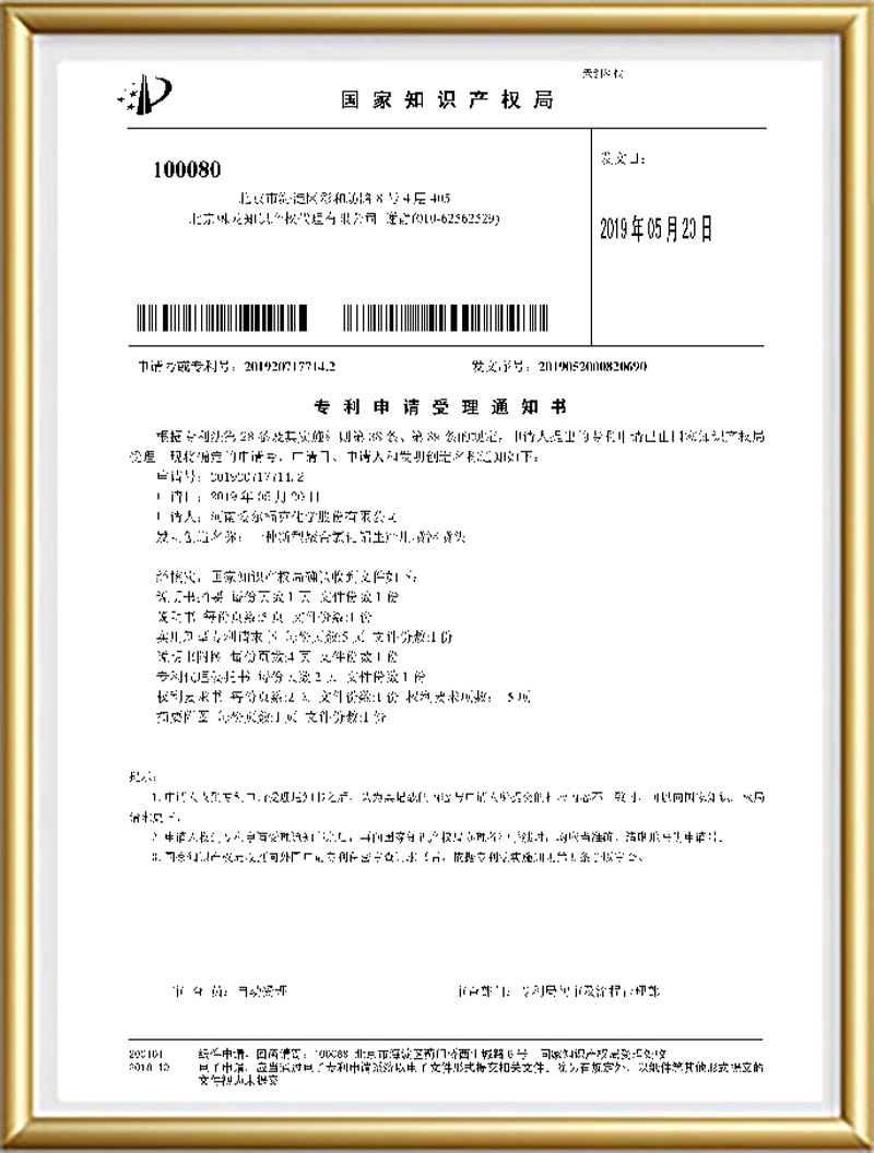 certificado (4)g8x