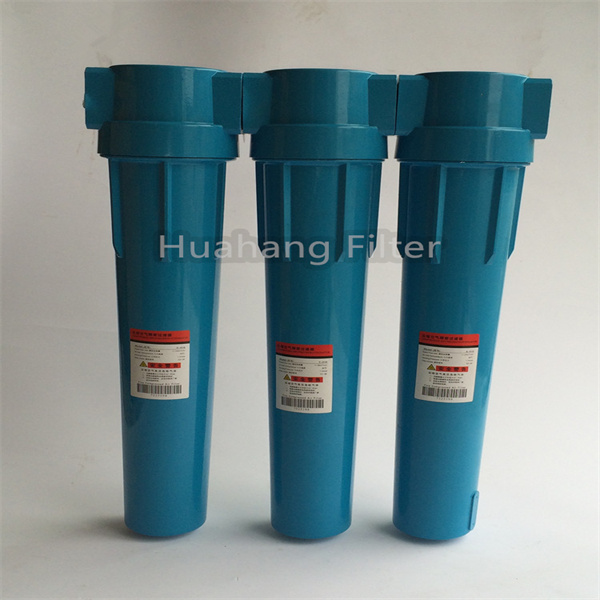 Introdución do filtro de precisión de aire comprimido