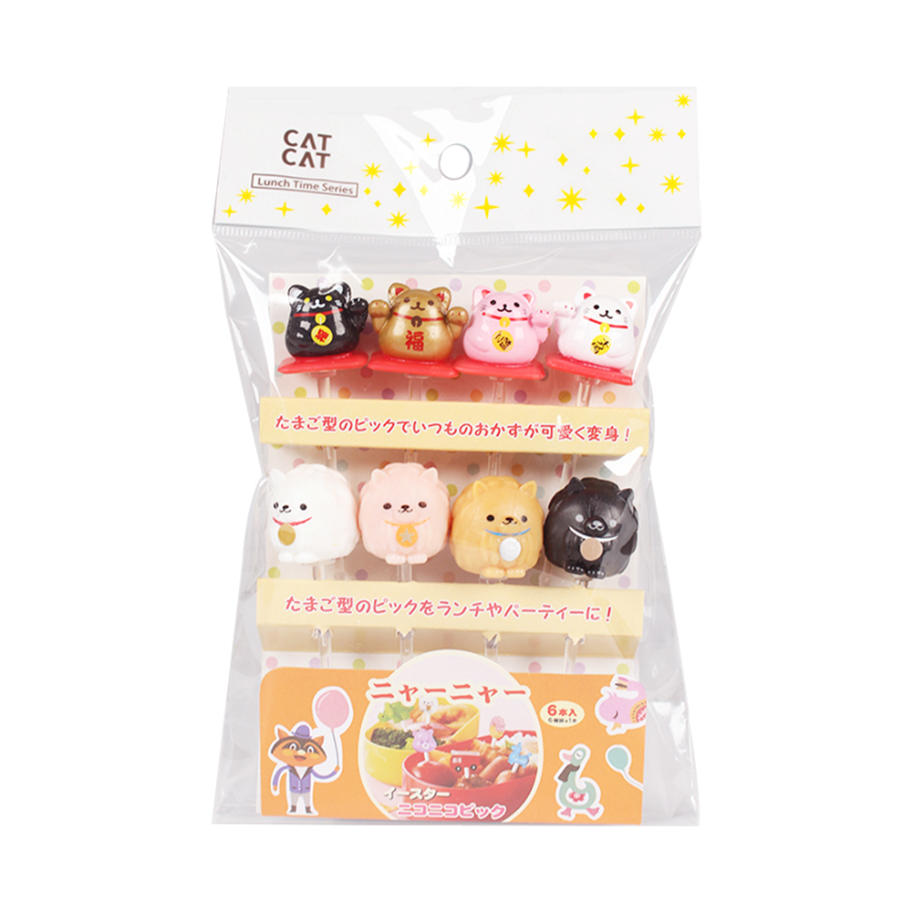 Lucky Cat Dog Food Cake Dessert Fruit Mini Pick Kit for Bento