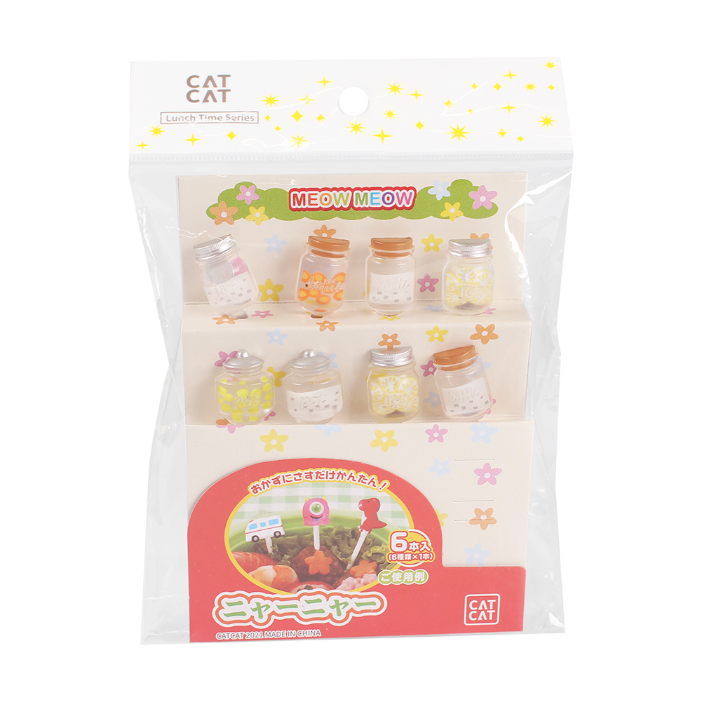 Mini Bottle Food Cake Dessert Fruit Mini Pick Kit for Bento
