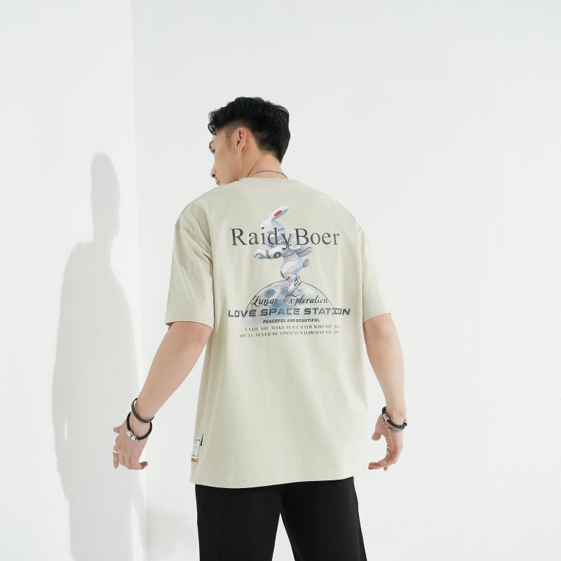 Raidyboer Men's Premium T-Shirt - Susta...