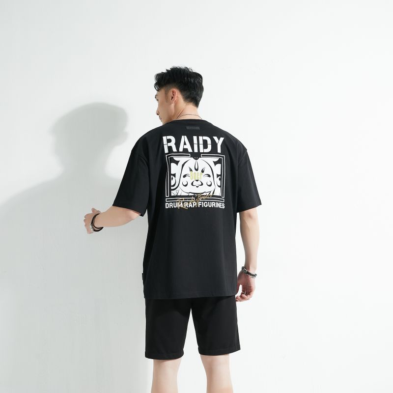 Raidyboer Premium T-shirt til mænd - Uncom...