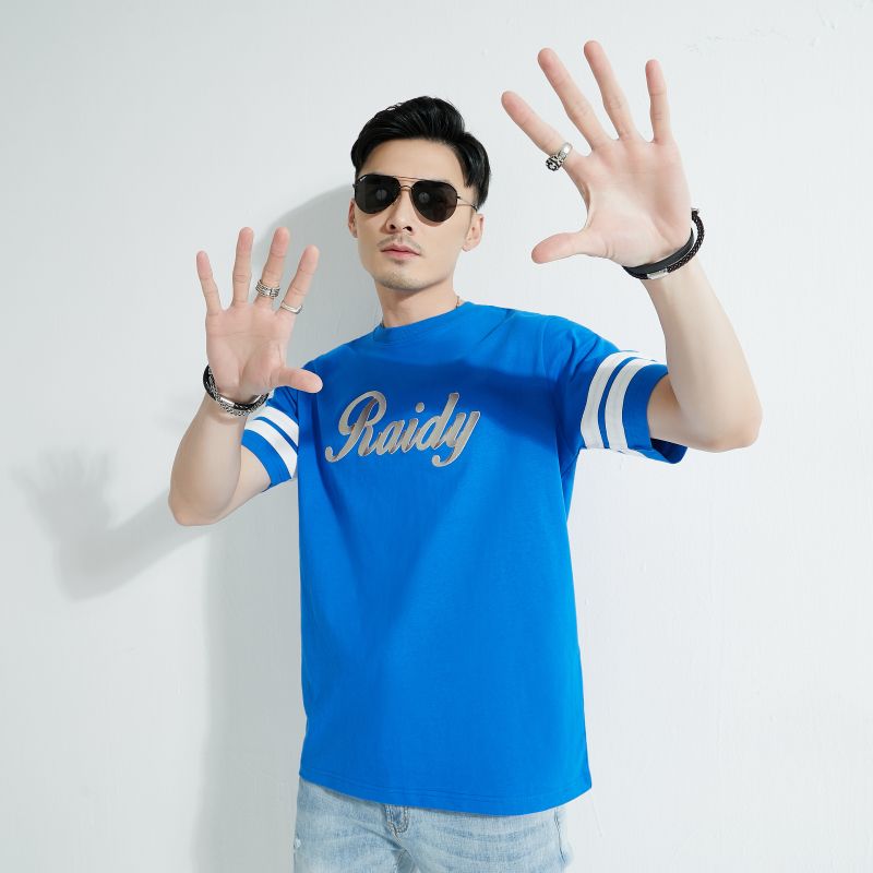 Raidyboer Premium T-skjorte for menn - Uncom...
