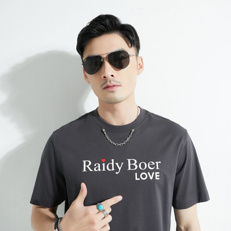 Создайте непринужденный стиль на любой случай с мужскими футболками Raidyboer.