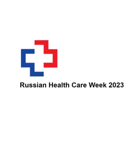 Tianjiao Showcase Incomtinence Products at Russian Health Care Week