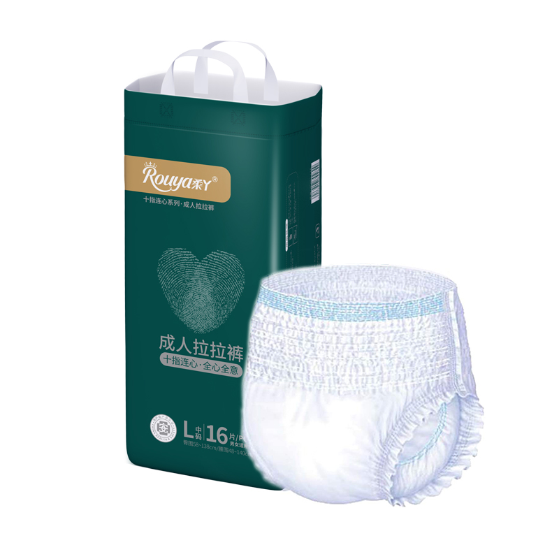 super soft adult diapers with pull up pants
