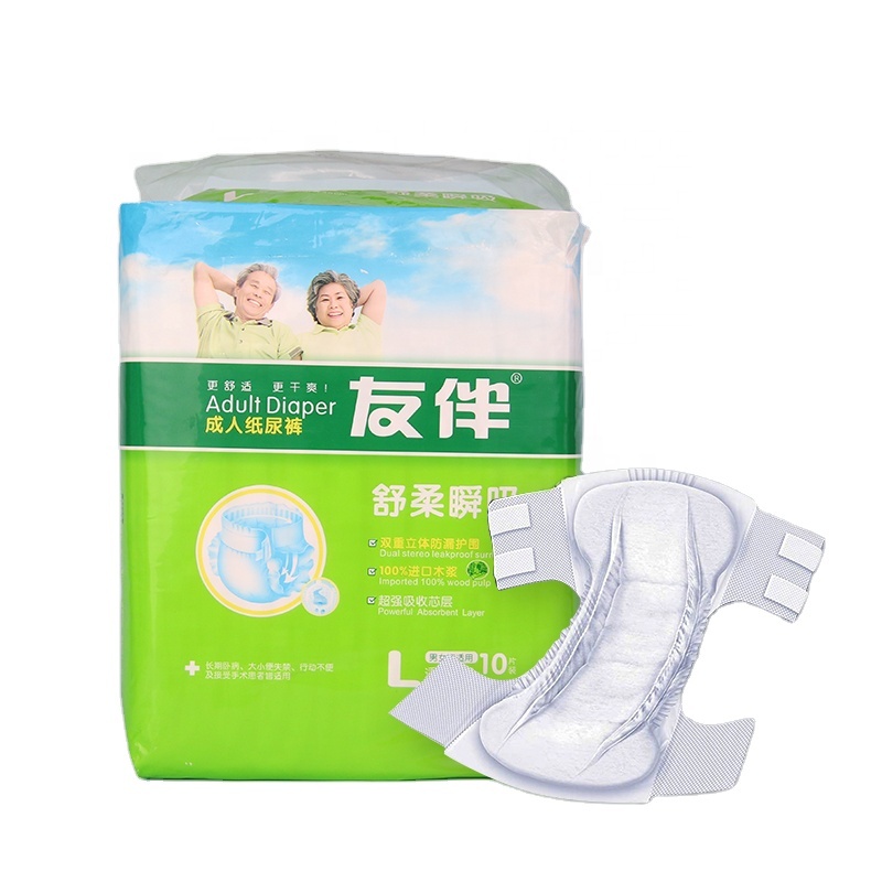 Buy Fluff adults diapers wholesale  Adult Diaper supplier
