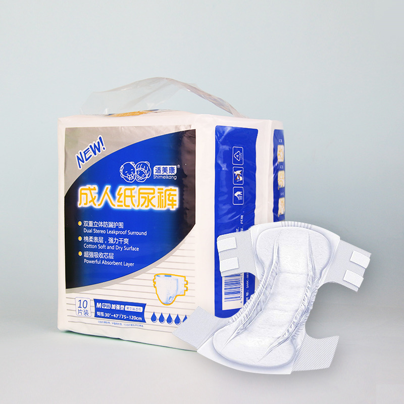 wholesale adult disposable diaper with thickest adult diaper
