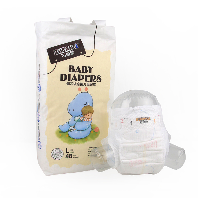 wholesale b grade baby diapers