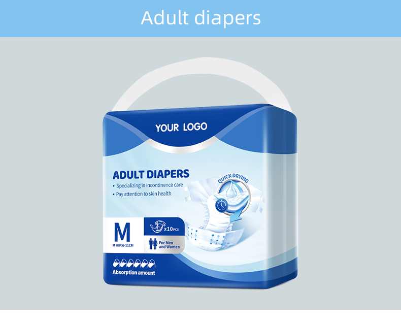 Cheapest Super Absorption Disposable Adult Diapers From China Manufacturer