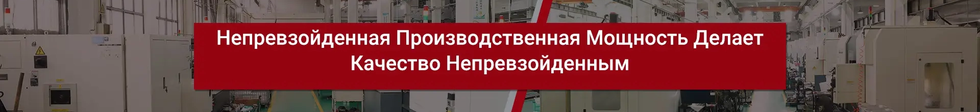 Известный Пневматический Гидравлический Насос Динамометрического Ключа