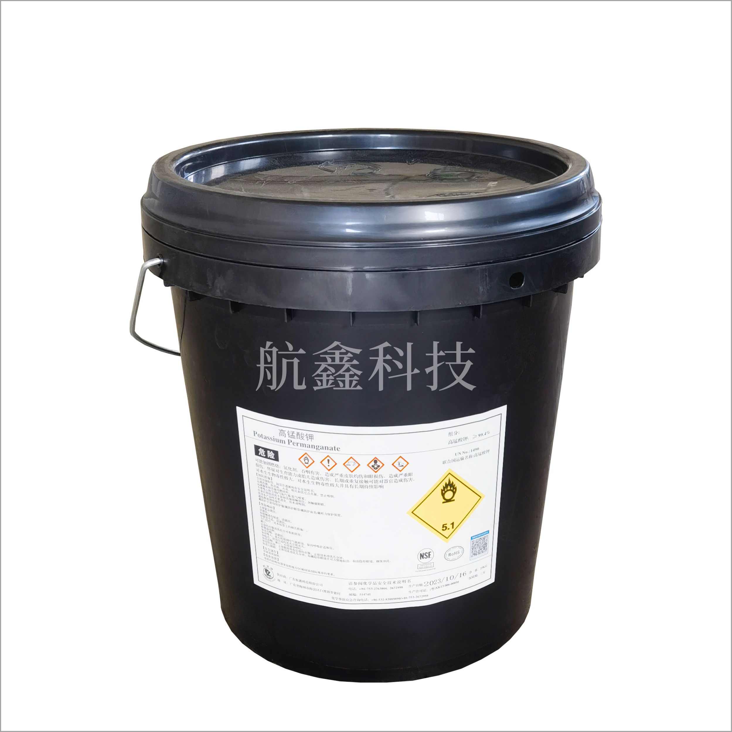 高锰酸钾-塑料桶