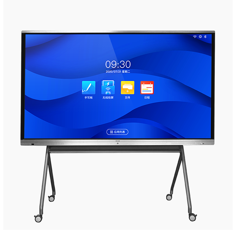 LCD Smart Conference Displaylyu