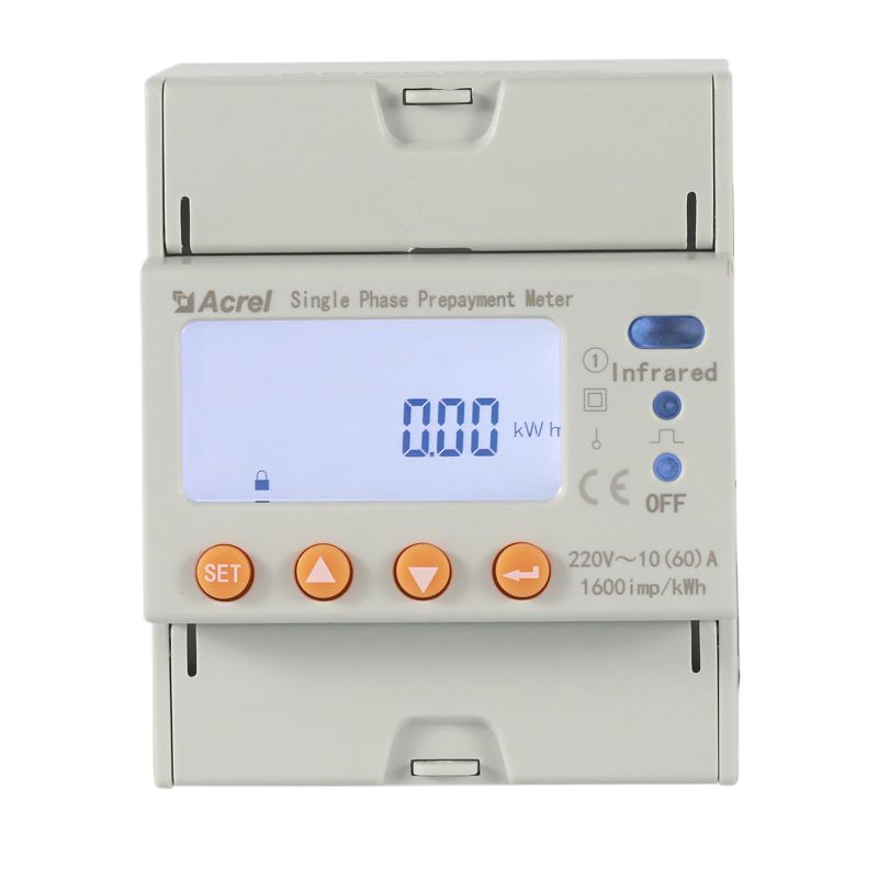 ADL100-EYNK single phase Prepayment electricity meter