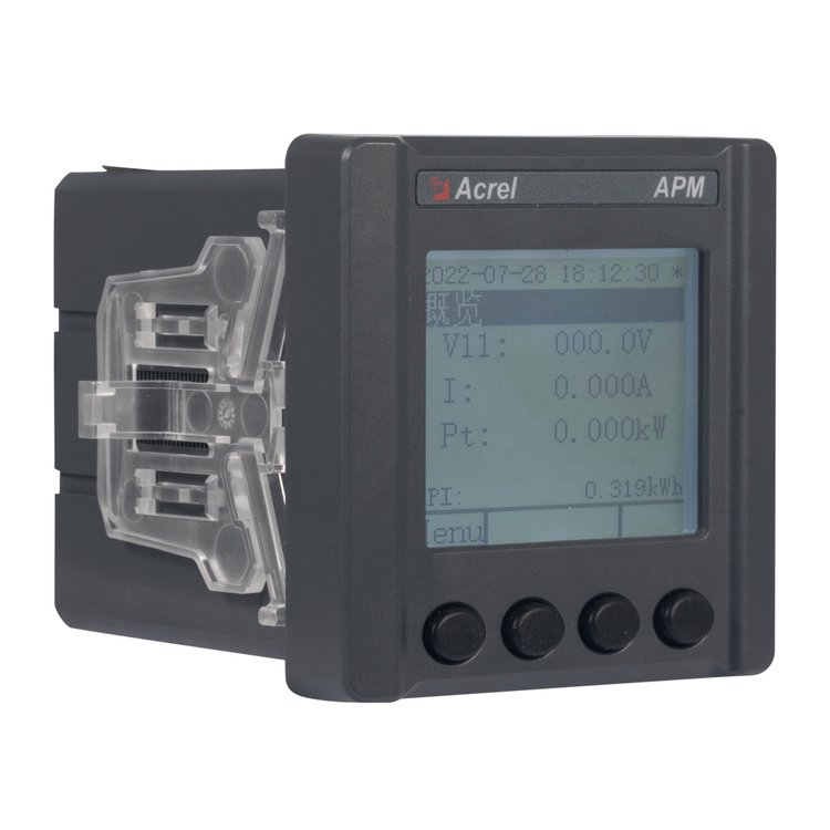 APM520 series 3-phase Multifunction Power Meter