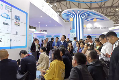Acrel apareció en la Exposición Internacional de Equipos Eléctricos de Shanghai 2019