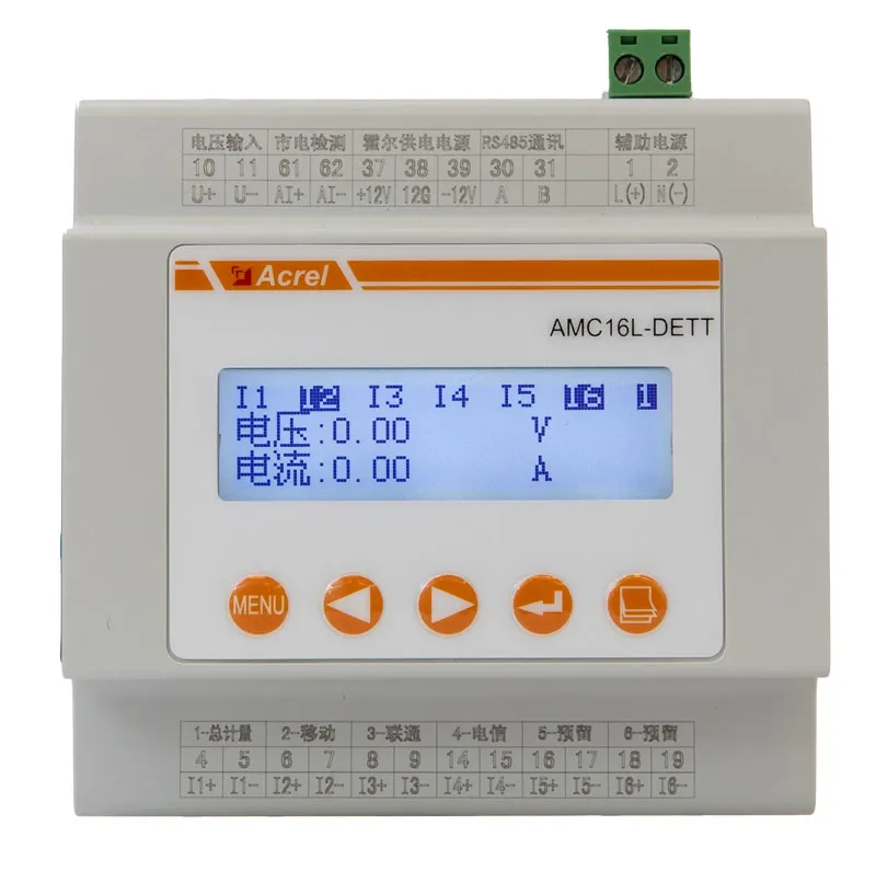 Acrel AMC16(L)-DETT Mehrkreis-DC48V-Energiezähler