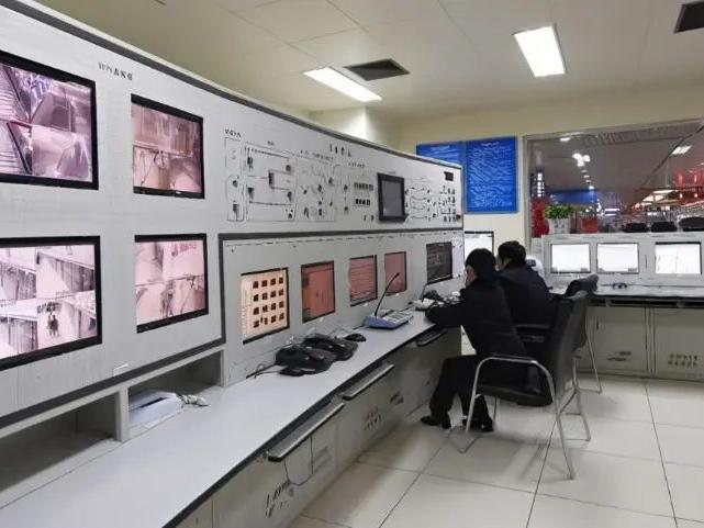 SCADA (Supervisory Control And Data Acquisition) system