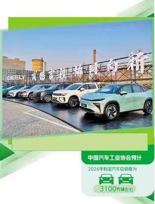 Actual exploration of the new energy vehicle terminal market: multi-brand price volume service, the price war has not yet died out