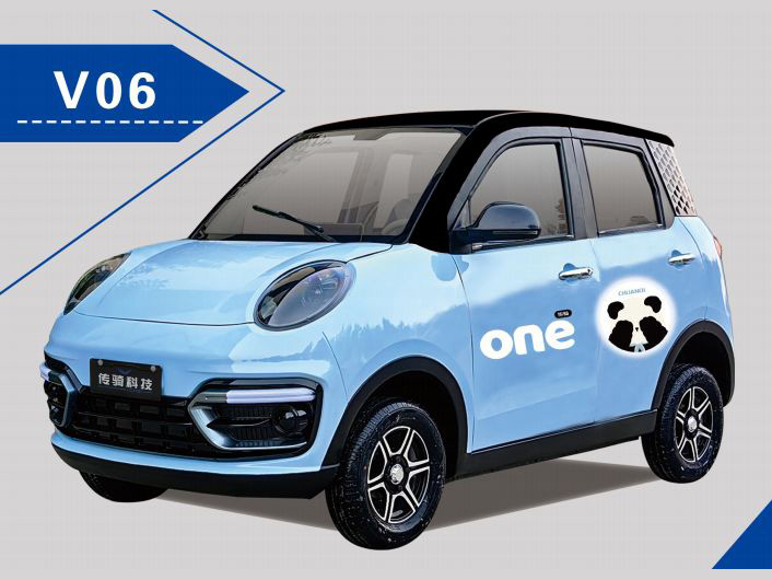 รถยนต์ไฟฟ้าพลังงานใหม่ รถยนต์ไฟฟ้า Chuanqi Mini Ev Car