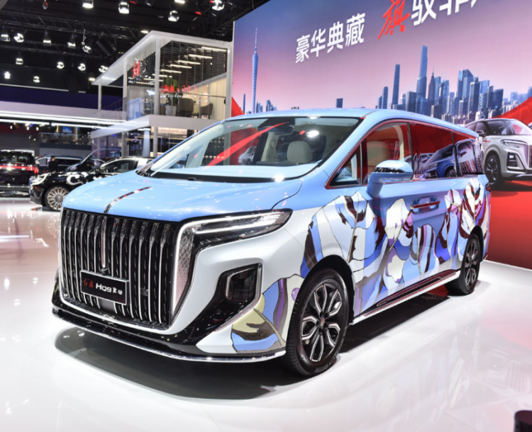 Hongqi HQ9 car 2023 2.0T Zhilian Qiyun Edition