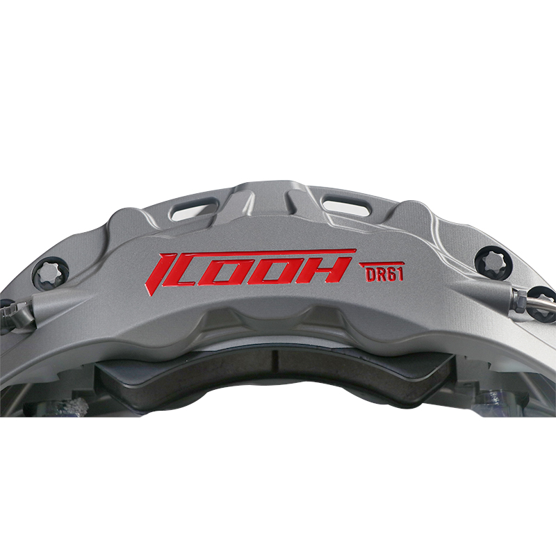 A Guide to Installing Icooh Modified Calipers for Enhanced Performance