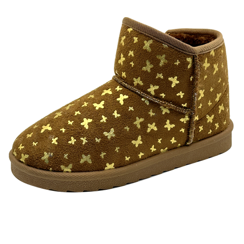 Kids Boot with Gold Butterfly