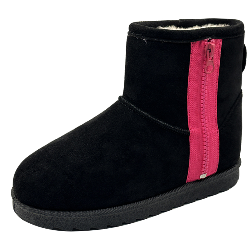 Kids Boot with Fashion Zippered Side