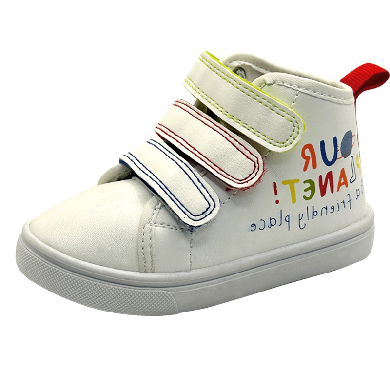 Kids Planet Sneaker: Explore in Style and Comfort