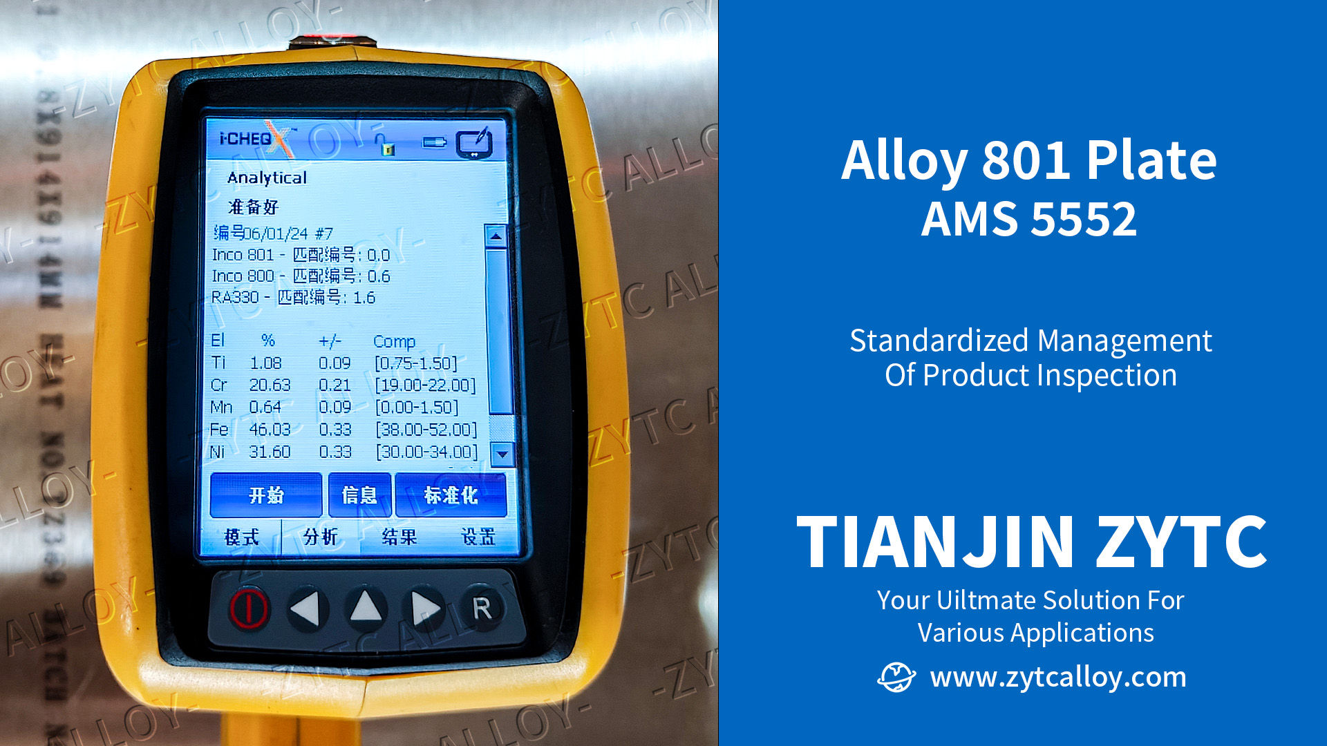 ZYTC Alloy Successfully Delivers Precision Incoloy 801 Plate