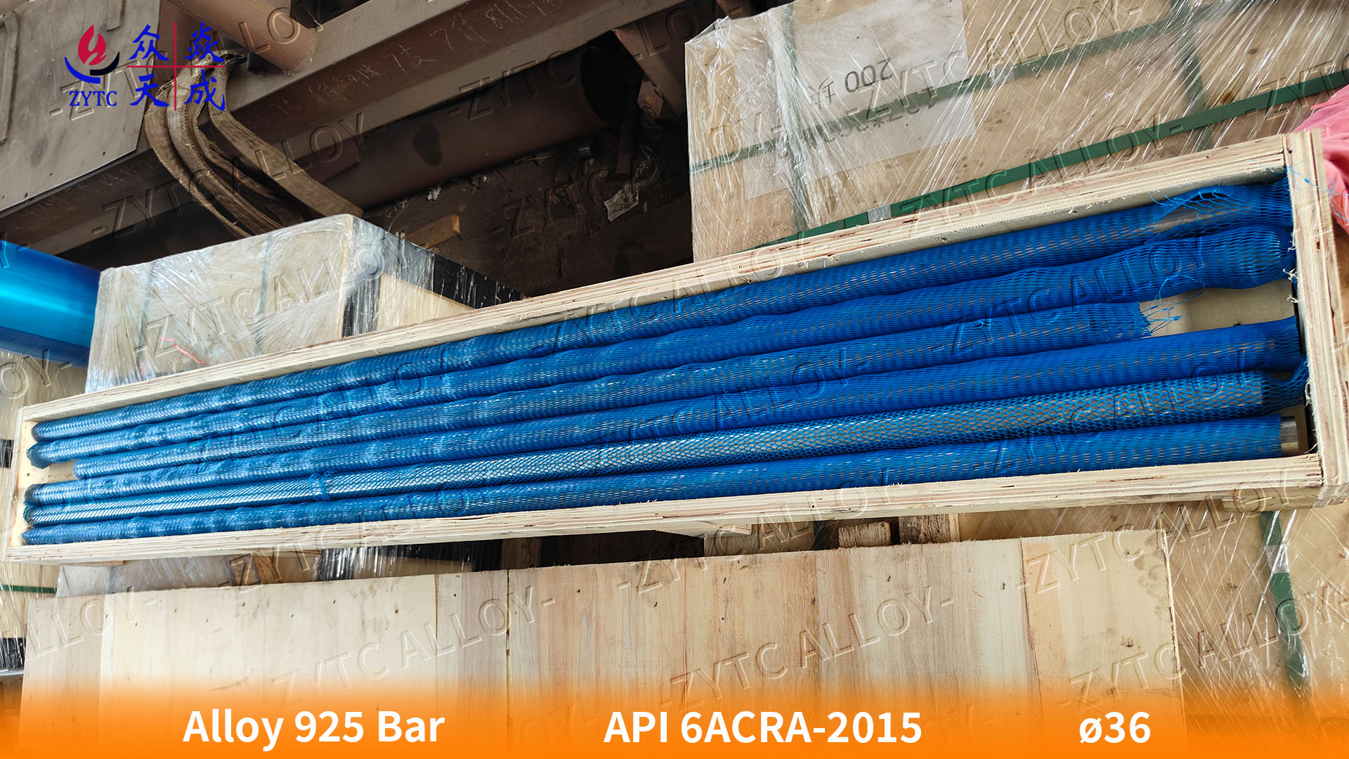 Norme API 6ACRA.jpg