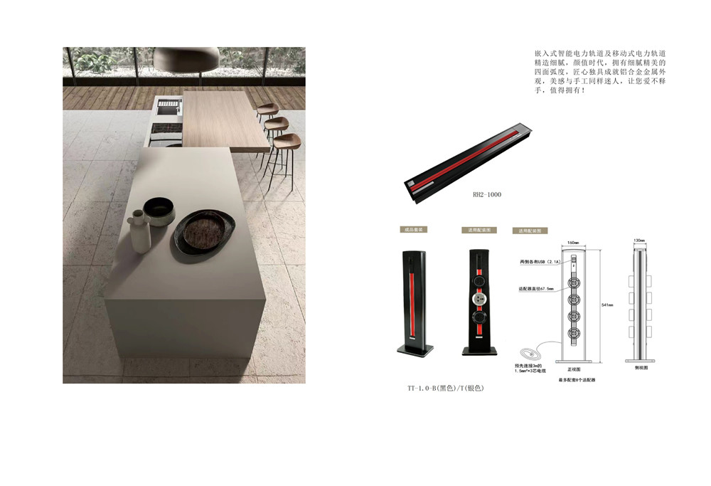 kitchen cabinets walnut veneer design-01 (4)4vj