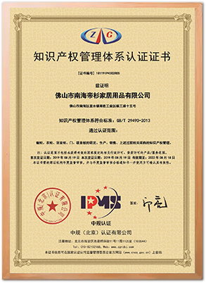 certificate (6)9l6