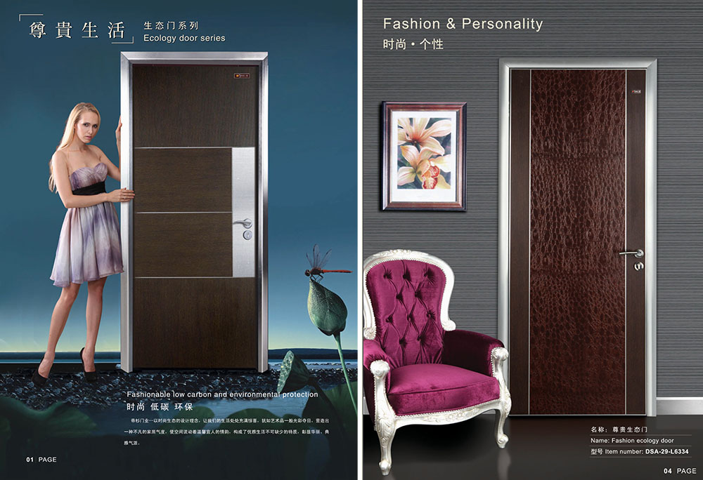Luxury Life Leather Ecological Door (2)obt