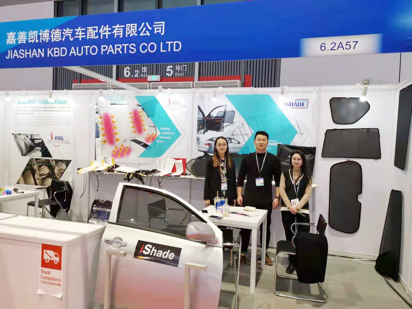 JIAXING XIAOHE AUTO PARTS CO.,LTD to participate in the Frankfurt International auto parts exhibition, sunshade by the major OEM love.
