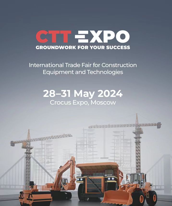 We will attend CTT Expo Russia. Our booth no is 3-604 . Welcome to visit our booth.
