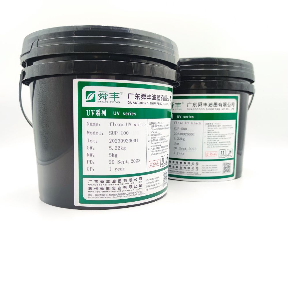 Shunfeng SUP series UV flexo ink