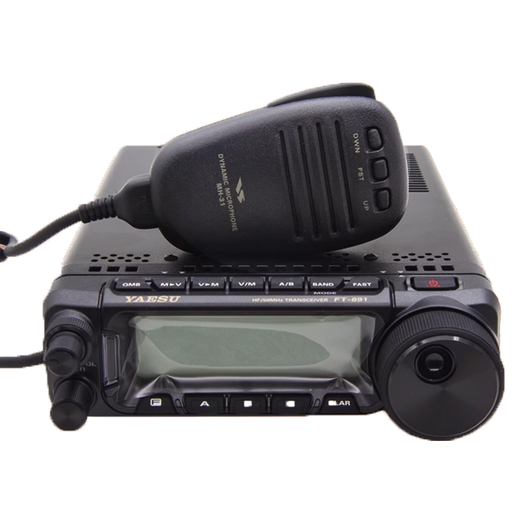 Yaesu FT-991A Ham Radio Walkie Talkie (3)vlm