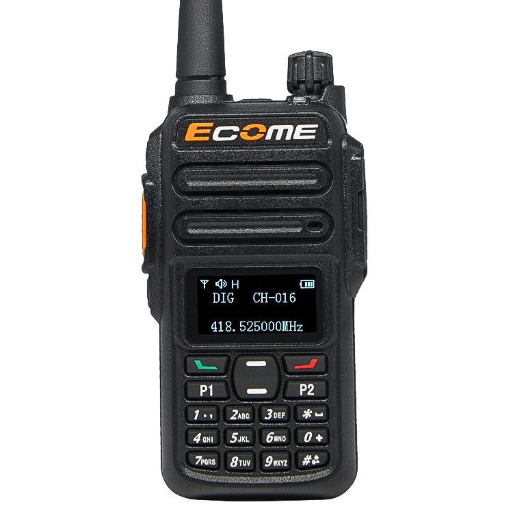 ETMY ET-D39 DMR radio (5)8yr