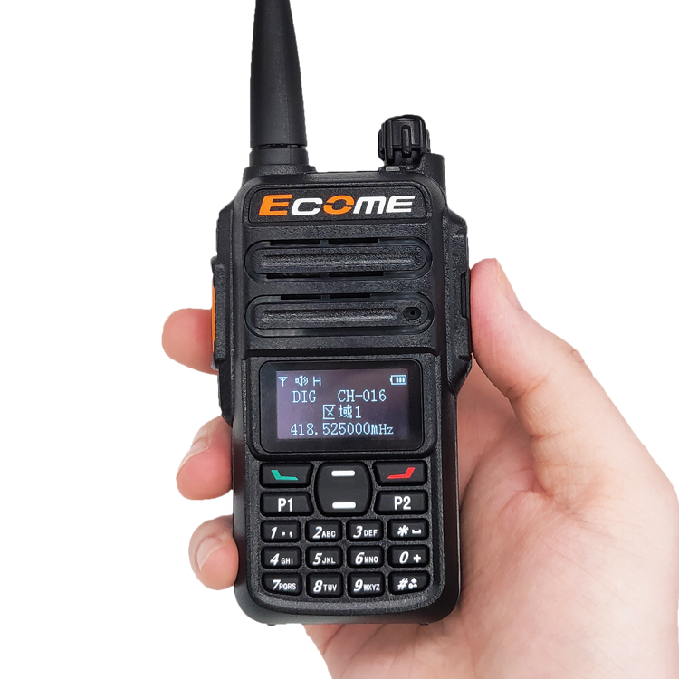 ETMY ET-D39 DMR radio (7)6n9
