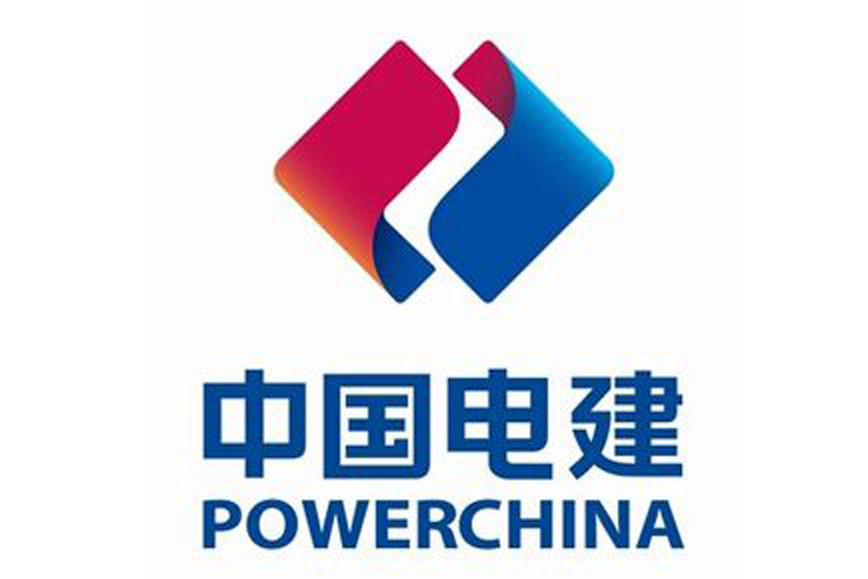 China Hydropower Construction Group Rudong New Energy8q4