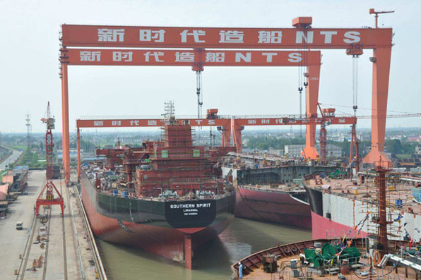 Jiangsu New Era Shipyard8jp