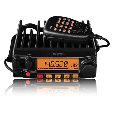 Yaesu FT-2900R Mobile Radios Walkie Talkie
