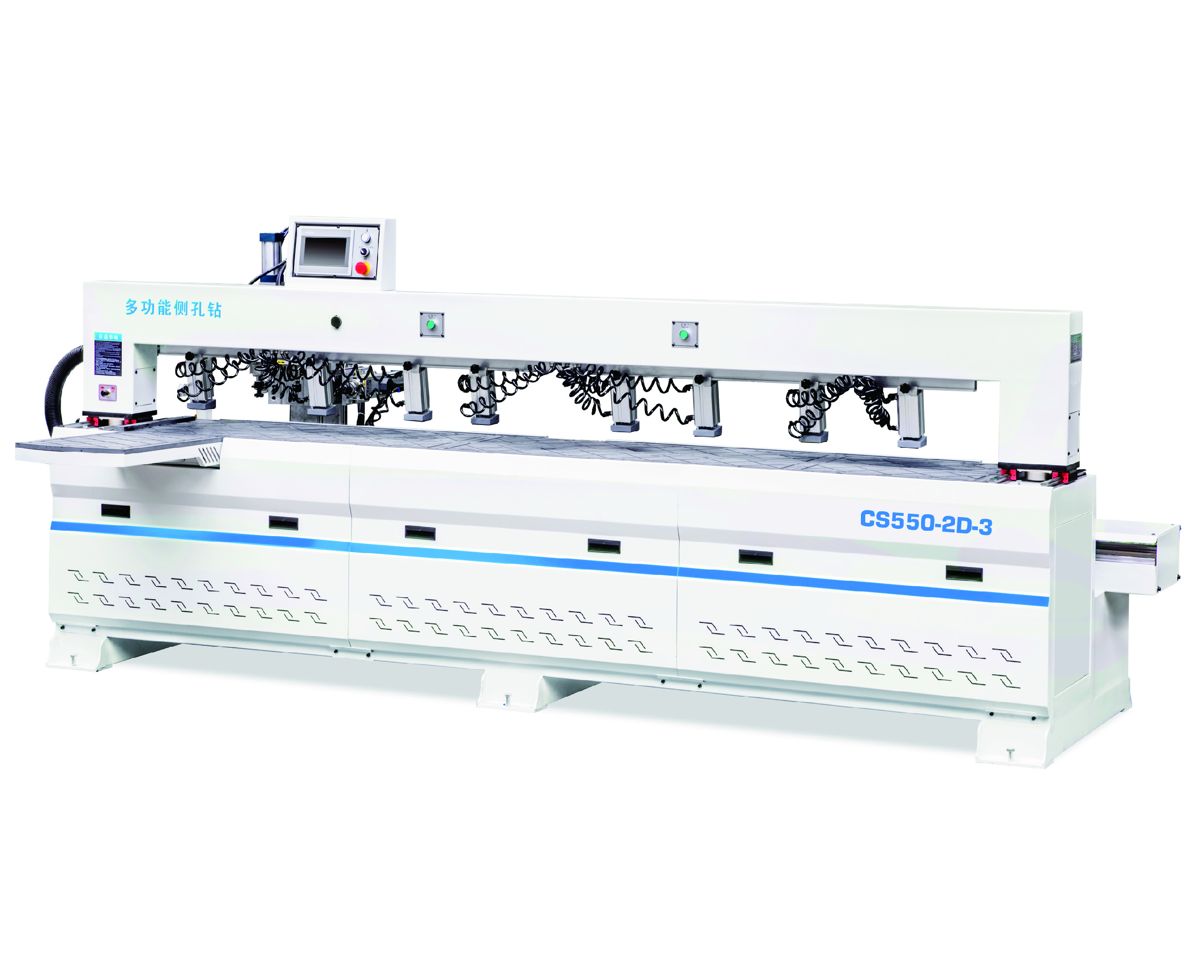 CS550-2D-3 CNC Multifunctional Side Hole Drill
