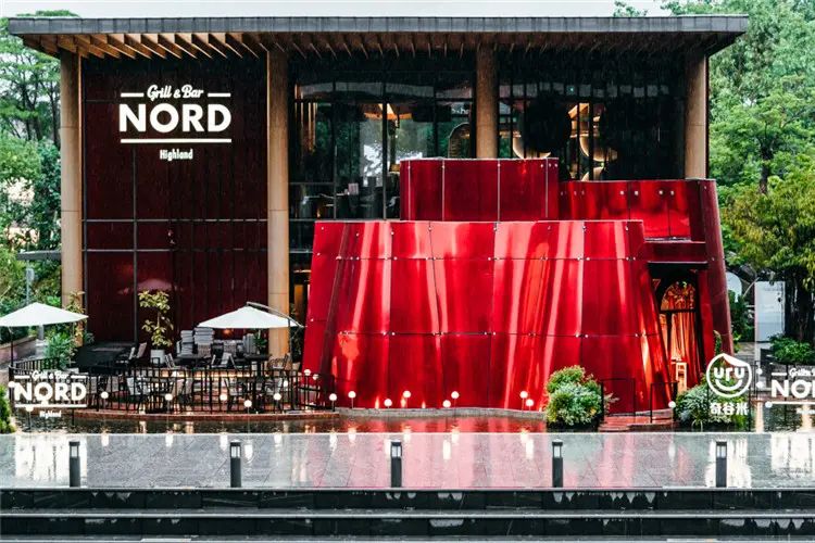 MORNINGSUN | Nord Grill & Bar Highland Shenzhen Restaurant Project