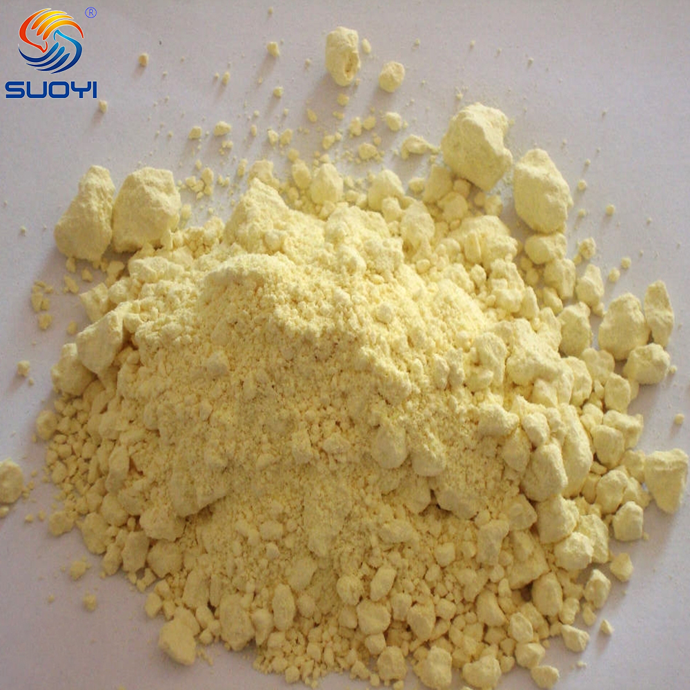 Light Yellow Cerium Oxide Powder CeO2 1306-38-3 (3)0gp