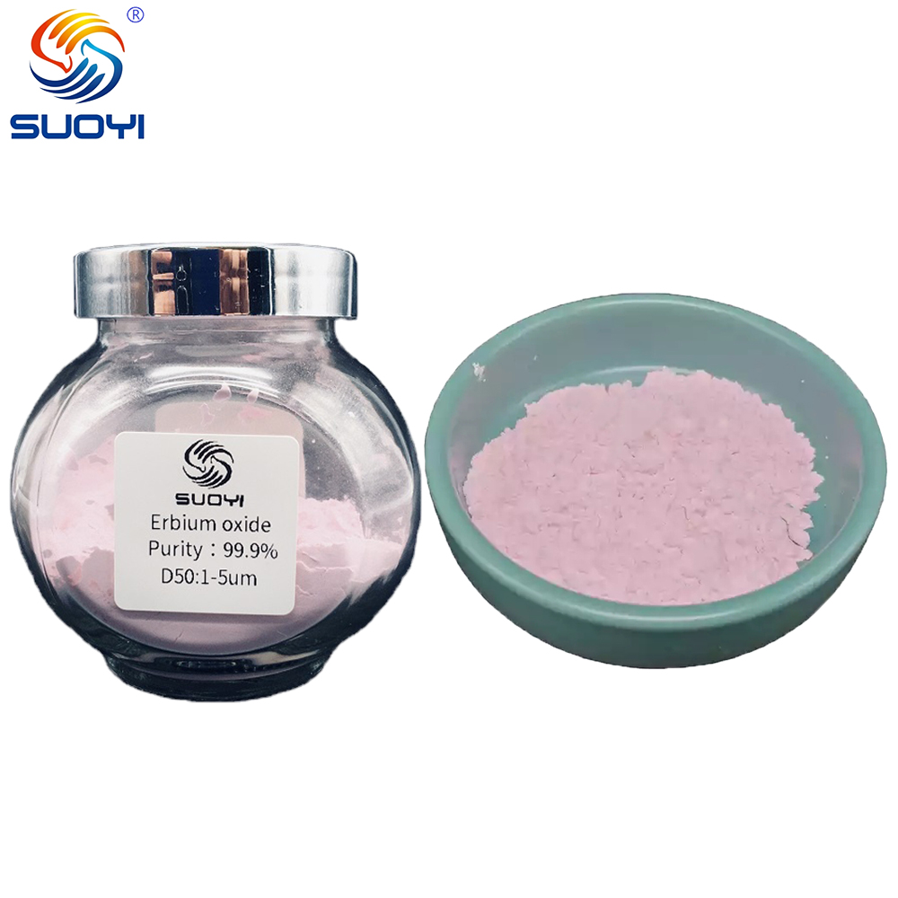 Erbium Oxide Powder Er2o3 Erbium Oxide Pink Powder with Factory Price Hot Sale Rare Earth (9)f0y