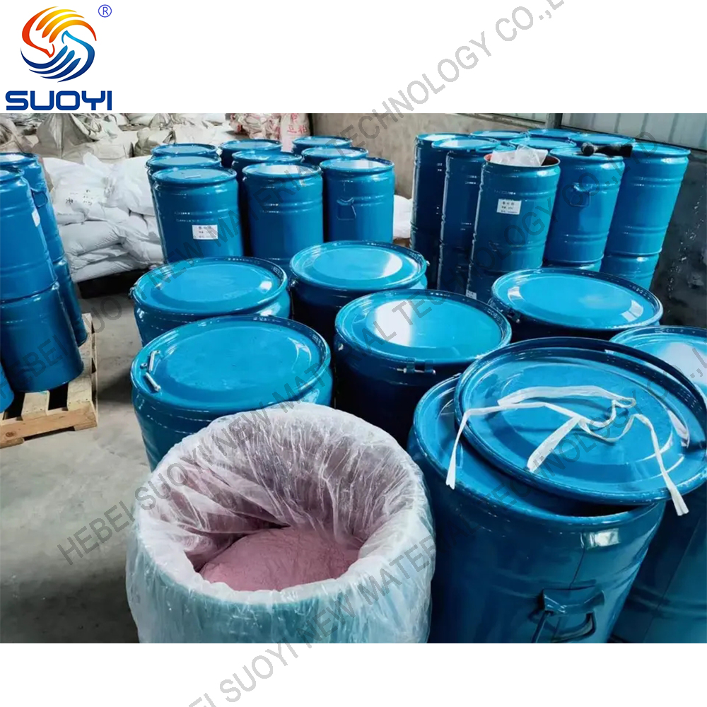Erbium Oxide Powder Er2o3 Erbium Oxide Pink Powder with Factory Price Hot Sale Rare Earth (5)jyu