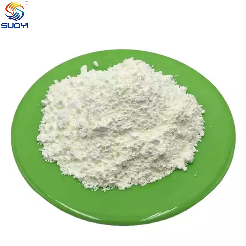 Lu2O3 Lutetium Oxide White Powder (6)159