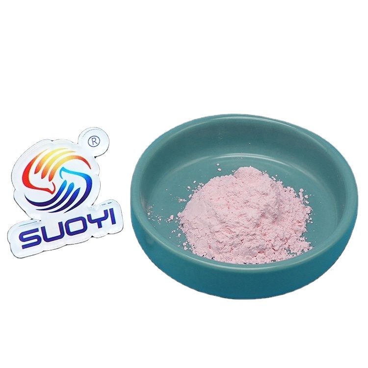 Bột oxit Erbium Er2o3 Bột màu hồng Erbium Oxide với giá xuất xưởng Bán đất hiếm